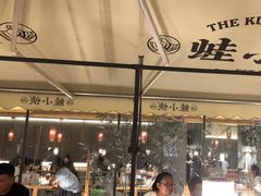 -蛙小侠(珠海华发商都店)
