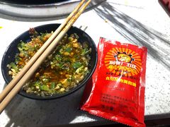 油碟-钢管厂五区小郡肝火锅串串香(总店)