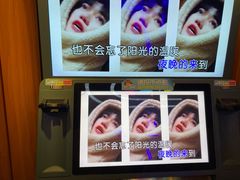 -爱玩嘉年华(江北一店)