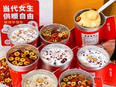 -炖物24章·顺时轻养茶(杭州大厦店)