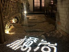 门面-桥岚·巷子鲜河豚鱼(专门店)