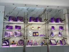 -元祖食品GANSO(星沙店)