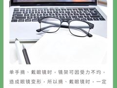 -悠乐汇