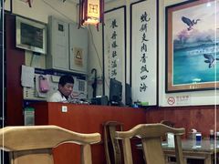 大堂-老爆肚满五香烧牛羊肉