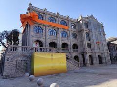 -墨池公园