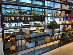 -观澜湖手艺工场·陶艺·吹玻璃·拼豆