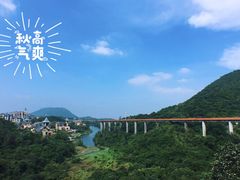 -东部华侨城