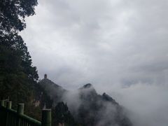 -塔云山