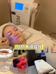 -JY·VALMONT法儿曼官方面护·海菲秀黑钻体验中心