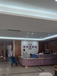 -厦门美莱整形美容医院