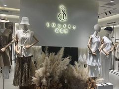 -百荣世贸商城
