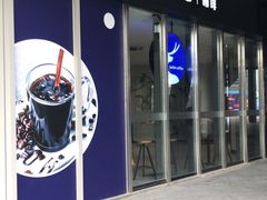 门面-瑞幸咖啡(东城汇店)