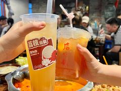 -后火锅(总店)