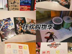 -丽达购物中心(崂山店)