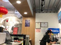 -吉祥馄饨(虹桥火车站店)