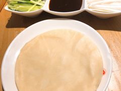 面皮-守柴炉烤鸭(科华中路王府井店)