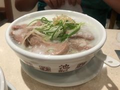 -池记(尖沙咀店)