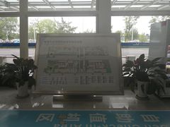 -威海大水泊国际机场