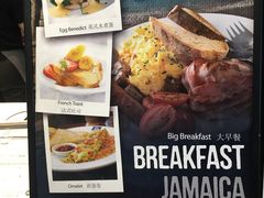 -Jamaicablue Coffeeshop(中央广场店)