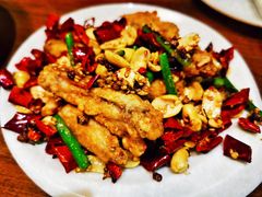 金牌鸡翅-搓火大都会(广安门总店)