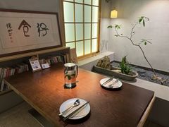 -本处·素食·融合料理(南油店)