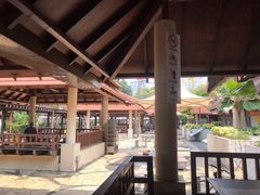 -东海岸人工湖美食村