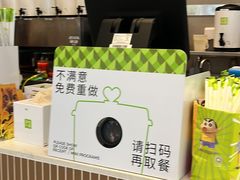 -奈雪的茶(中华广场店)
