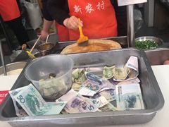 -新农村煎饼果子(香港花园店)