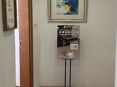 -纽巷咖啡 SOFTFOCUS COFFEE(锦和巴黎时韵店)