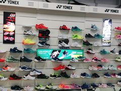 -YONEX苗江运动城(源深店)