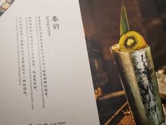 -都氏家DUSJOY(翡翠城店)