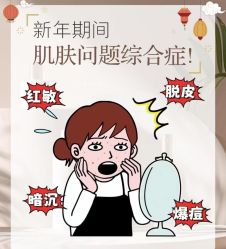 点击看大图 -MLP美丽派·问题肌疗愈中心