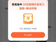 -百果园(领馆国际城店)