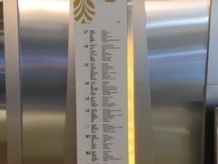 -金光华广场