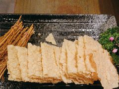 -湊湊火锅·茶憩(打浦桥日月光店)