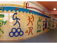 -上海市闵行科技幼儿园