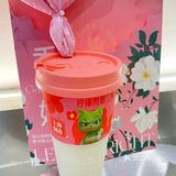 秋天的第一杯柠檬茶