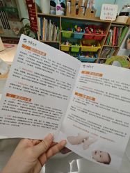 -伊童美家小儿推拿·中式养生(徐汇店)