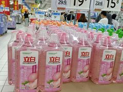 -沃尔玛购物广场(燕郊店)