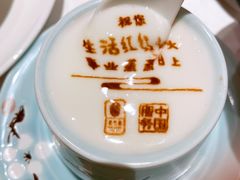 -渔嫂烧河鲜•土菜馆(中正天街店)