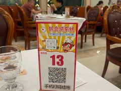 -威尼斯西餐厅(扬名广场店)