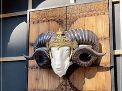 -羊大爷涮肉(亮马桥店)