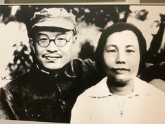 -遵义会议纪念馆