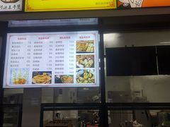 门面-浙江同济科技职业学院餐厅