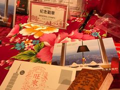 -欣叶食艺轩