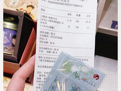 -茶颜悦色(长郡步行街口店)