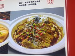 -凯达饺子城(燕山大街店)