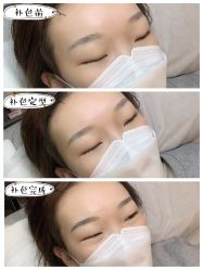 -久匠·纹眉纹绣半永久