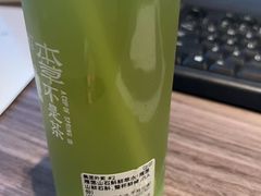 -方回春堂(拱宸桥店)