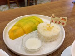 -曼谷食堂·泰国家庭料理(丹桂路店)